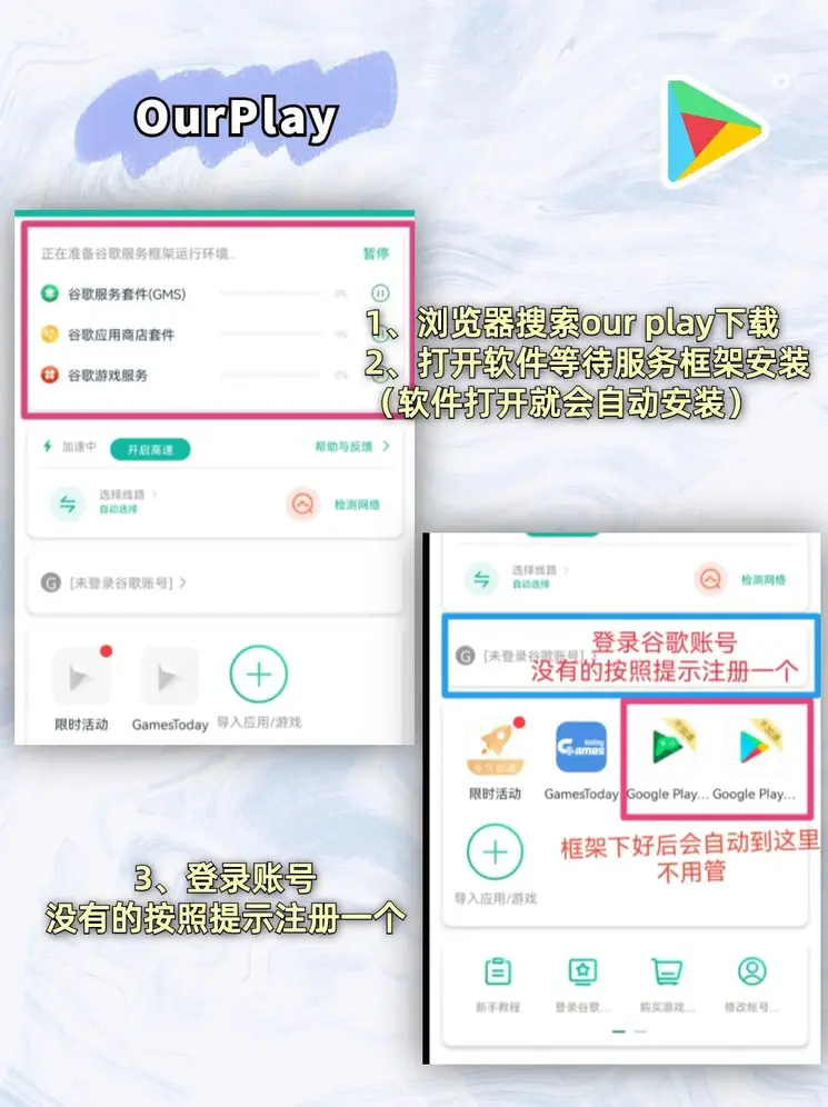 必威官网截图1